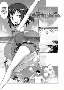Page 6 of Imouto no Hadaka o Mite Koufun Suru nante Hen na Onii-chan | Comme ça, un grand-frère peut être excité en voyant nue, sa petite sœur - preview thumbnail