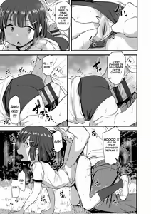 Page 70 of Imouto no Hadaka o Mite Koufun Suru nante Hen na Onii-chan | Comme ça, un grand-frère peut être excité en voyant nue, sa petite sœur - preview thumbnail