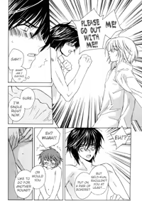 Page 14 of Sensitive Pornograph - preview thumbnail