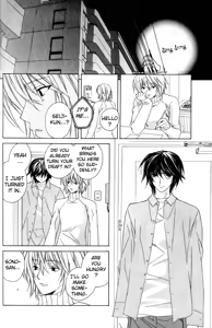 Page 22 of Sensitive Pornograph - preview thumbnail