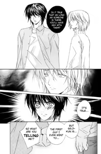 Page 23 of Sensitive Pornograph - preview thumbnail