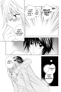 Page 27 of Sensitive Pornograph - preview thumbnail