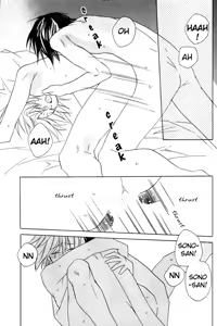 Page 29 of Sensitive Pornograph - preview thumbnail