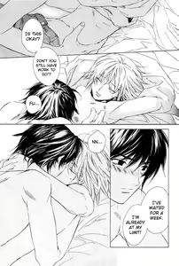 Page 3 of Sensitive Pornograph - preview thumbnail