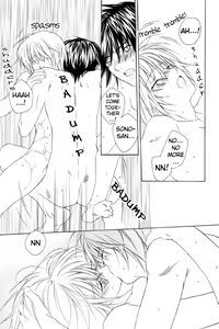 Page 5 of Sensitive Pornograph - preview thumbnail