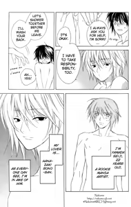 Page 7 of Sensitive Pornograph - preview thumbnail
