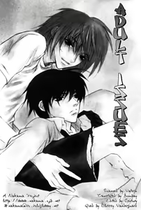 Adult Issues — hentai manga cover on Fhentai