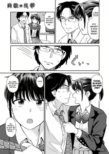 Page 5 of Nikuyoku no Bigaku - preview thumbnail