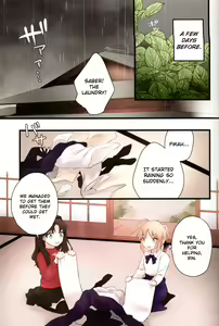 Page 4 of Souiu Shitagi wa Ore ni wa Hayai | This kind of underwear is too much for me. - preview thumbnail