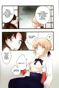 Page 5 of Souiu Shitagi wa Ore ni wa Hayai | This kind of underwear is too much for me. - preview thumbnail