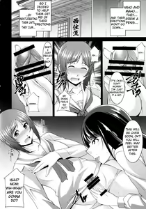 Page 8 of Okaa-san Watashi-tachi Ochinchin Haechatta. | Mom... We Grew a Penis! - preview thumbnail