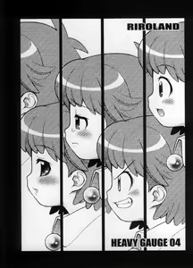 Page 3 of SEVEN TO SEVEN - preview thumbnail
