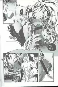 Page 8 of Tei Shit Kairaku - Bad Shit Pleasure | 저질 쾌감 - preview thumbnail