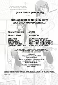 Page 41 of Shougakusei de Ninshin Shite Aka-chan Unjaimashita 2 | I Got Pregnant in Elementary School and Gave Birth to a Baby! - preview thumbnail