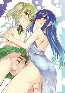 Page 3 of Kimi no Shuuchi ga Kawaikute ~Otokonoko-tachi no Combination~ - preview thumbnail