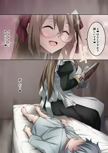 Page 168 of Onara o Kagaserareru to 100% Shasei Suru Omise - preview thumbnail