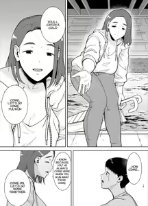 Page 14 of My mom my love - preview thumbnail
