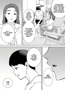 Page 16 of My mom my love - preview thumbnail