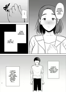 Page 19 of My mom my love - preview thumbnail