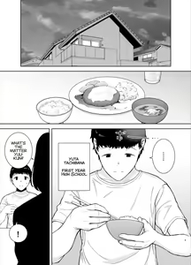 Page 2 of My mom my love - preview thumbnail