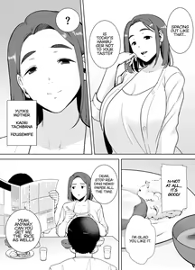 Page 3 of My mom my love - preview thumbnail