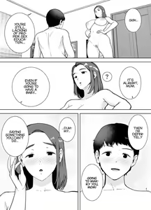 Page 46 of My mom my love - preview thumbnail