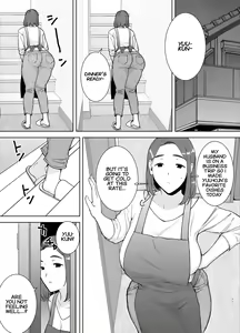 Page 10 of My mom my love - preview thumbnail