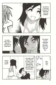 Page 56 of Family Play - preview thumbnail