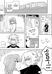 Page 3 of Pigeons BL - Soft and Fluffy Sex-Friends | Hato-hato - Yuru-fuwa Sefure Riba - preview thumbnail