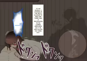 Page 117 of "She's Being Targeted" Main Story ~Dessan moderu irai~ - preview thumbnail