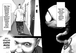 Page 3 of Koubi seyo...! | Ayo Ngentot...! - preview thumbnail