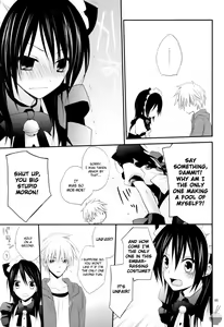Page 4 of m; - preview thumbnail