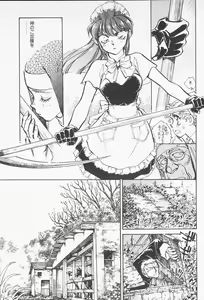 Page 168 of 2 - preview thumbnail
