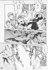Page 176 of 2 - preview thumbnail