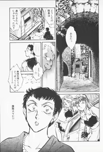 Page 56 of 2 - preview thumbnail
