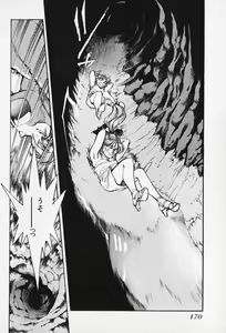 Page 168 of Sarai Vol. 5 - preview thumbnail