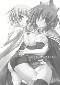 Page 3 of DOLCE CASTEL - preview thumbnail