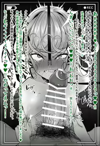 Page 3 of Oji-san to Tatsumaki-chan no Toilet Date - preview thumbnail