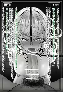 Page 4 of Oji-san to Tatsumaki-chan no Toilet Date - preview thumbnail