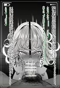 Page 5 of Oji-san to Tatsumaki-chan no Toilet Date - preview thumbnail