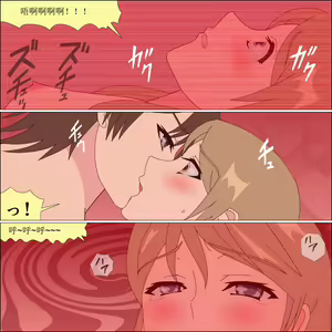 Page 78 of Arika Inu Musume-ka Keikaku - preview thumbnail
