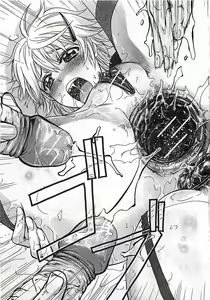 Page 65 of BUSTER COMIC 2010-03 - preview thumbnail