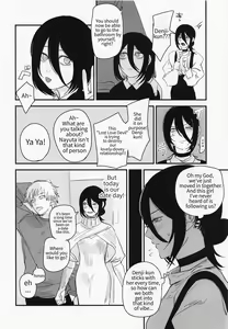 Page 3 of Denji-kun, Chotto Kyuukei Shimasen ka? | Denji kun, Do You Want To Take A Break? - preview thumbnail