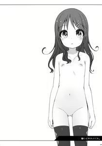 Page 3 of Motto Kimochi Ii Koto. - preview thumbnail