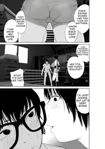 Page 33 of Hyoui Nouryokusha no Tomodachi to Yarimakuru Hon | A book that can give your friends the power of possession - preview thumbnail