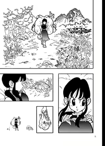 Page 3 of Chichi Chi Chichi - preview thumbnail