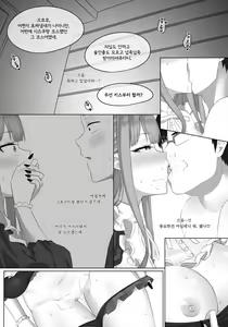Page 3 of 1 - preview thumbnail