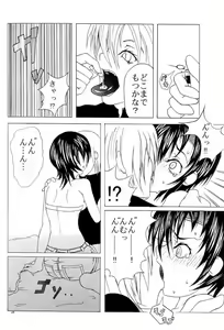 Page 46 of A - preview thumbnail