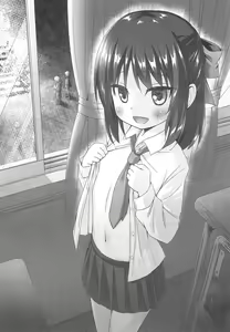 Page 3 of Tamaya Jyuuroppatsu-me - preview thumbnail