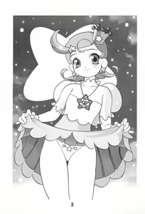 Page 3 of Yukiyanagi no Hon 3 - preview thumbnail